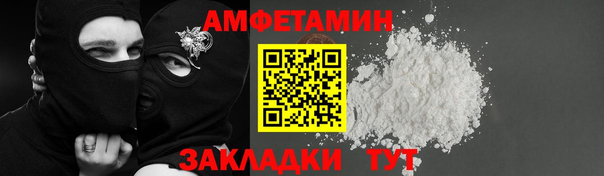NBOMe  Вход с VPN  Сердобск  Мефедрон  ГАШИШ  Мефедрон кристаллы  Лсд 25 