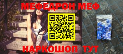 каннабис Новодвинск