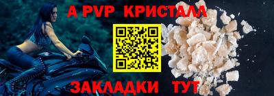 каннабис Новодвинск