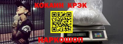дурь Новозыбков