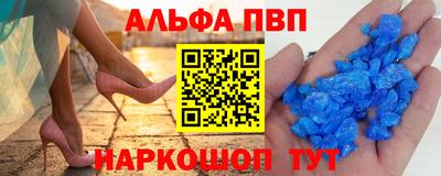 каннабис Новодвинск