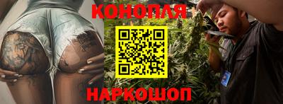 дурь Новозыбков