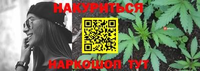 дурь Новозыбков