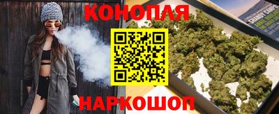 дурь Новозыбков