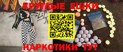 дурь Новозыбков