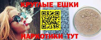 дурь Новозыбков