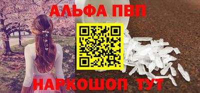 дурь Новозыбков