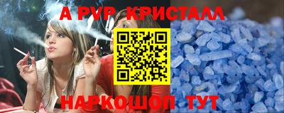каннабис Новодвинск