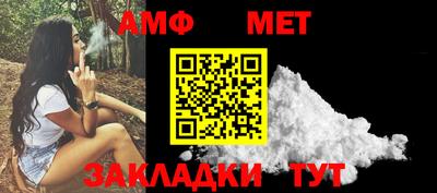 каннабис Новодвинск