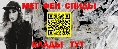 синтетический гашиш Новокубанск