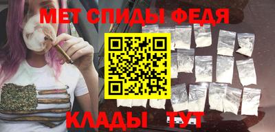 синтетический гашиш Новокубанск