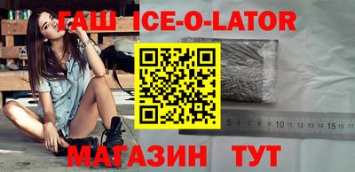 дурь Новозыбков