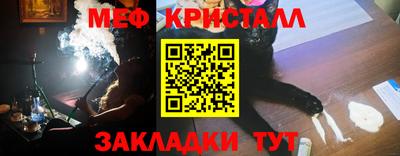 дурь Новозыбков