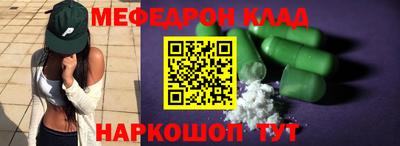 каннабис Новодвинск