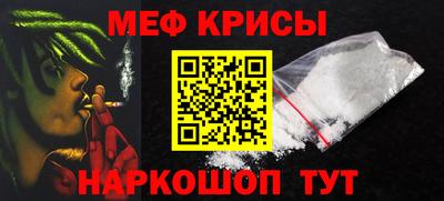 каннабис Новодвинск