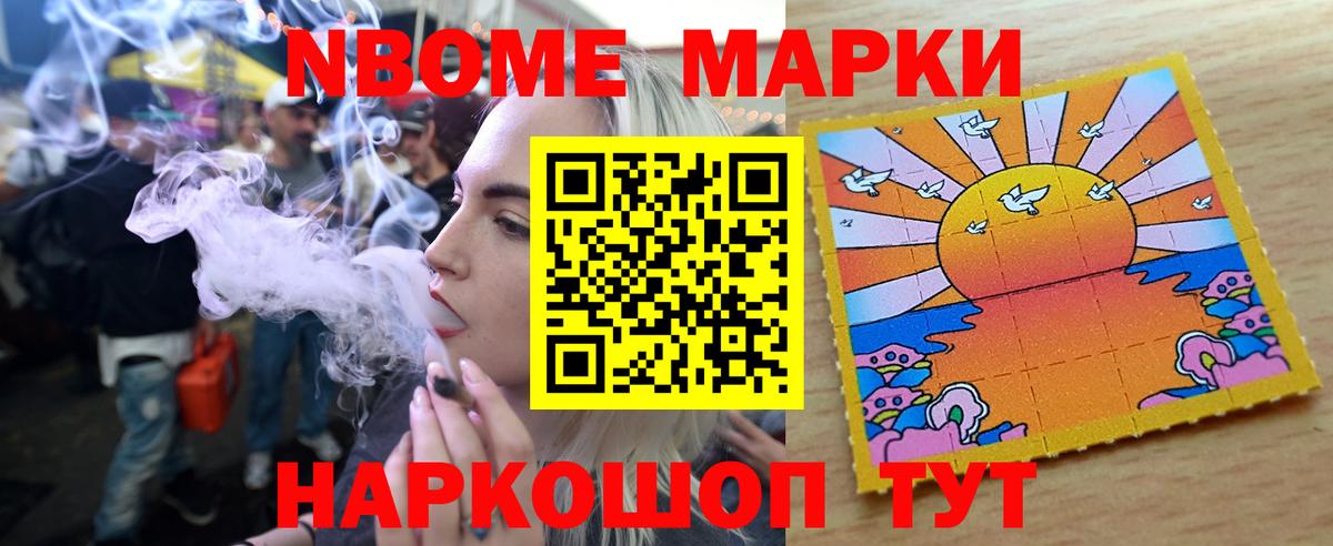 Лсд 25 экстази  ЛСД экстази ecstasy  Вход с VPN  Лсд 25 экстази кислота  Сердобск 
